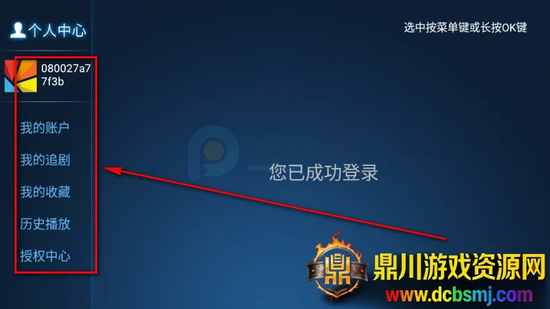 ʱ��Ӱ�ⰲ׿���ֻ���