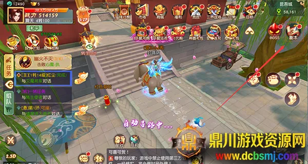 ����ʢ�䰲׿���ֻ���