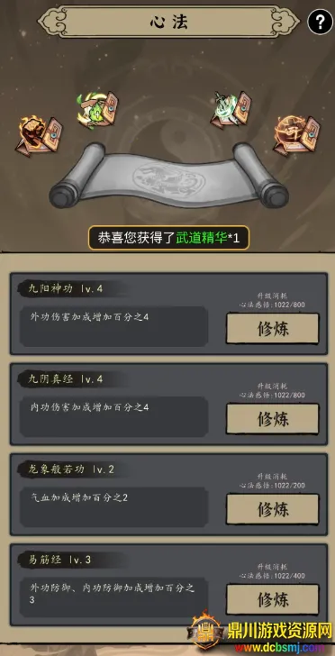 ����ʢ�䰲׿���ֻ���