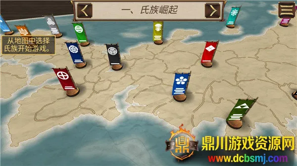 Ļ������ս����۹����޽�Ұ�