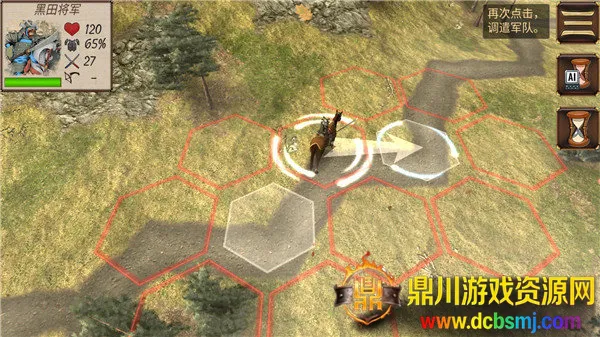 Ļ������ս����۹����޽�Ұ�