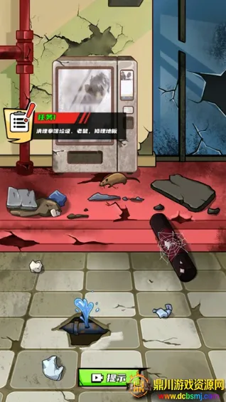 ȭ������Ϯ����