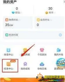 ��������MOD���ײ˵�