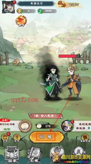 ������ʦ��(������ְҵ����)