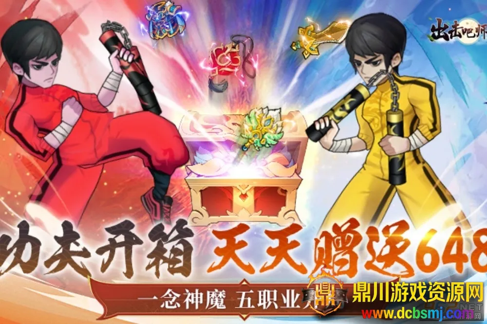 ������ʦ��(������ְҵ����)