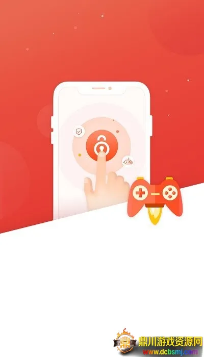 U号租(游戏租号平台) U号租(游戏租号平台)