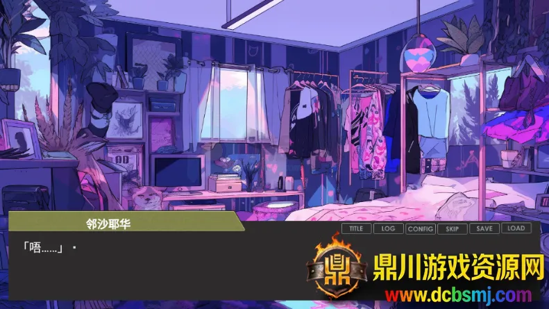 偏心四重奏捐献精神续作 偏心四重奏捐献精神续作