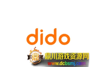 Dido Fit2026最新版本 Dido Fit2026最新版本