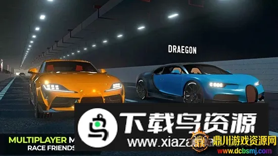 公路之王免内购(公路竞速游戏) 公路之王免内购(公路竞速游戏)