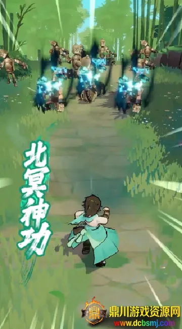 宗师之上(浪浪山联动游戏) 宗师之上(浪浪山联动游戏)