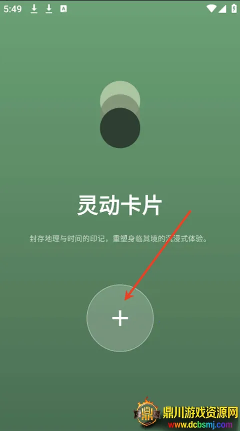 PhotoColors(光影照片创作地) PhotoColors(光影照片创作地)