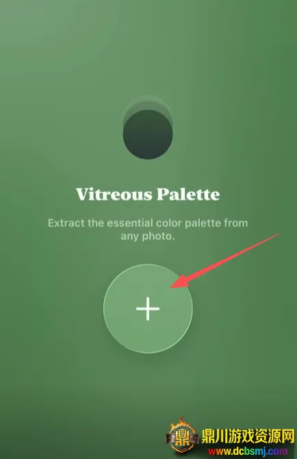 PhotoColors(光影照片创作地) PhotoColors(光影照片创作地)