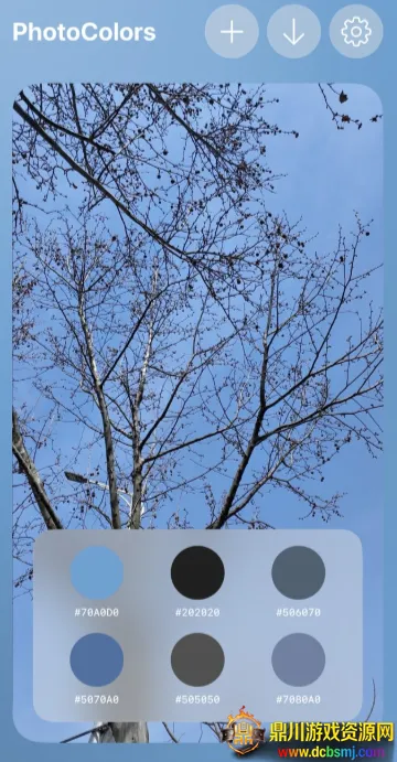 PhotoColors(光影照片创作地) PhotoColors(光影照片创作地)