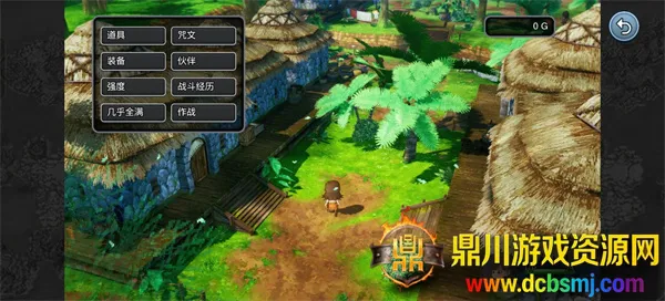 勇者斗恶龙10离线版(角色扮演手游) 勇者斗恶龙10离线版(角色扮演手游)