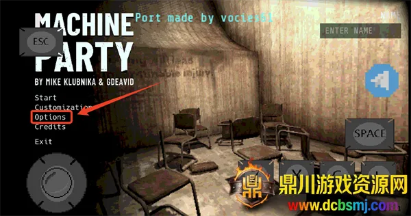 机械狂欢联机版(多人派对竞技游戏) 机械狂欢联机版(多人派对竞技游戏)