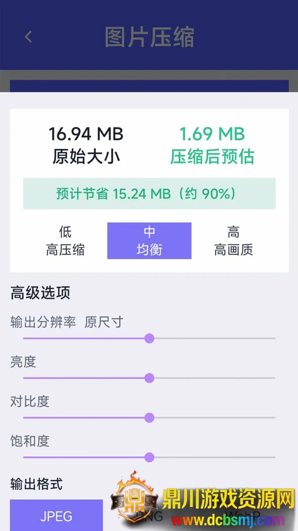 �Ǻ��ֻ��ܼ������ֻ���