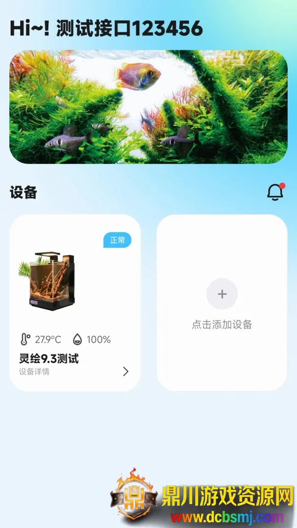 WOOKU�ǳ�2026���°汾