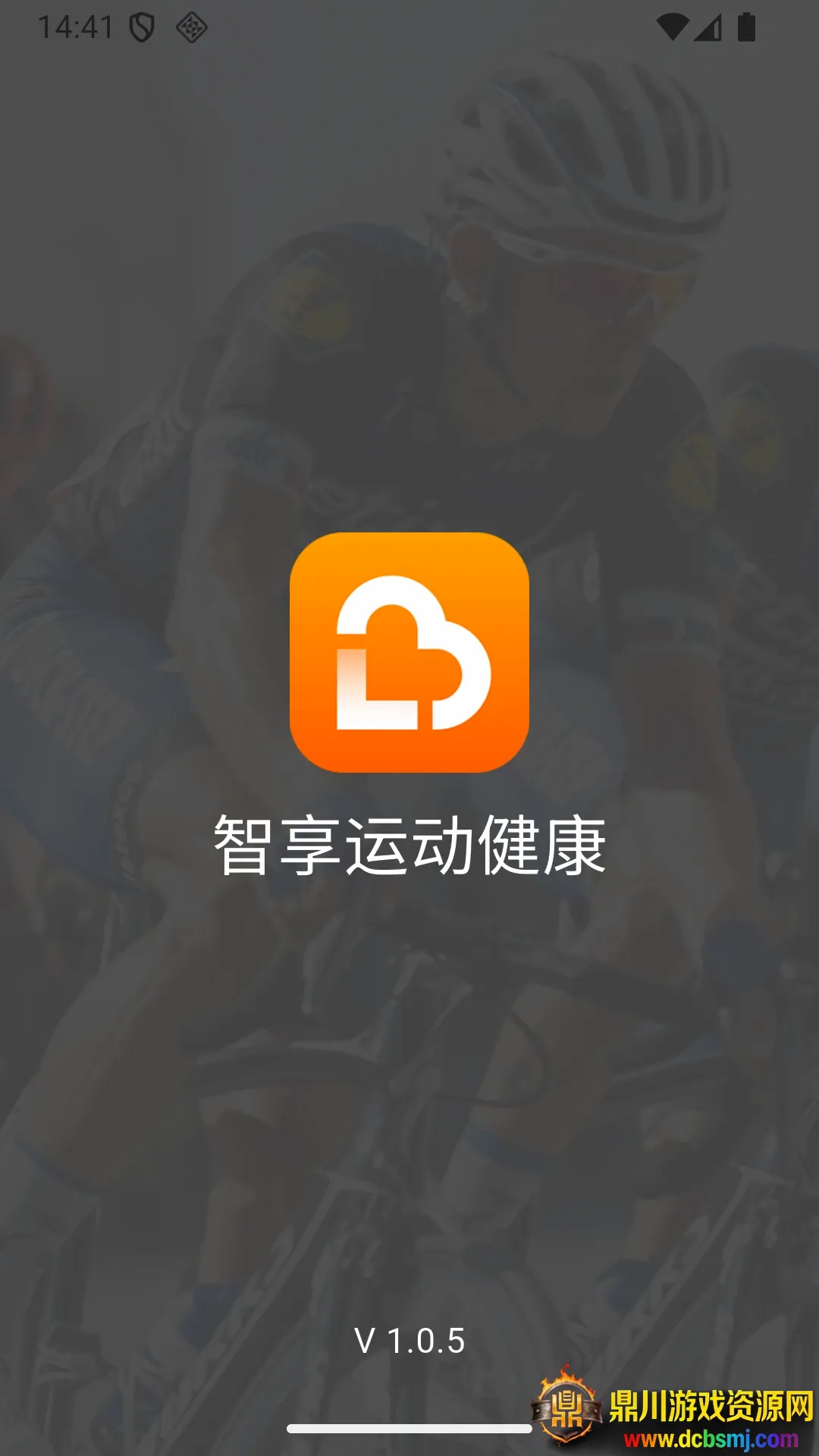 智享运动健康(智动健康管理) 智享运动健康(智动健康管理)