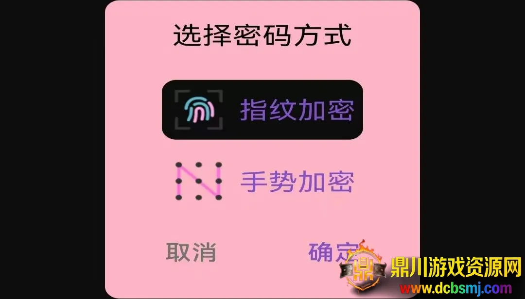 免费超清大片播放器(多媒体管理工具) 免费超清大片播放器(多媒体管理工具)