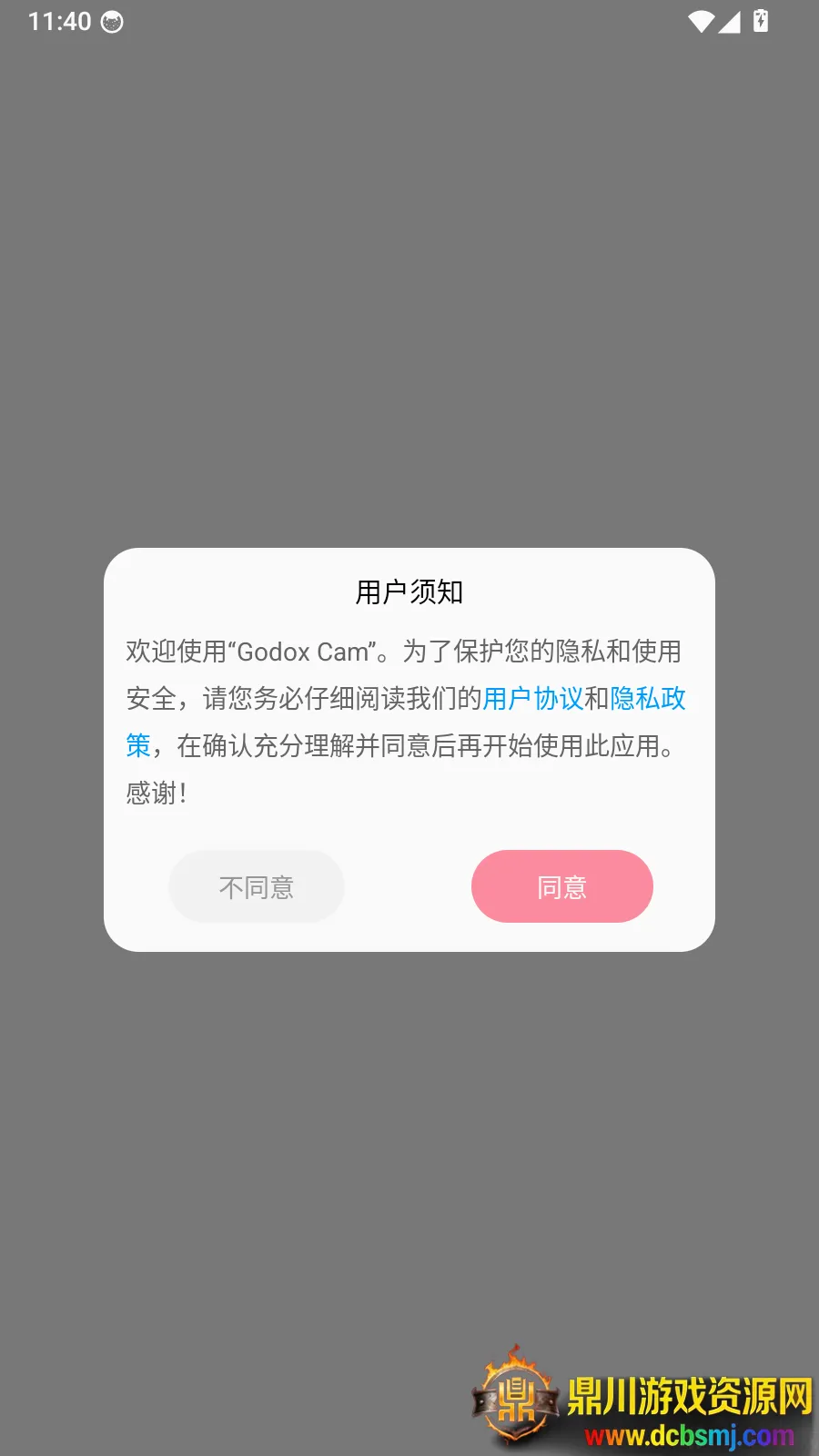 Godox Cam拍摄美化工具安卓版手机版 Godox Cam拍摄美化工具安卓版手机版