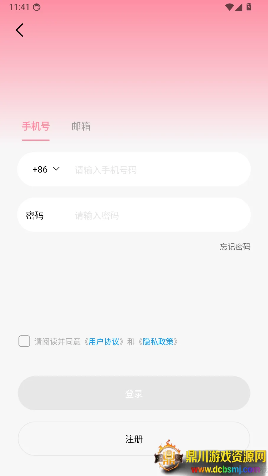 Godox Cam拍摄美化工具安卓版手机版 Godox Cam拍摄美化工具安卓版手机版