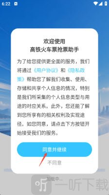 ������Ʊ��Ʊ���ְ�׿���ֻ���