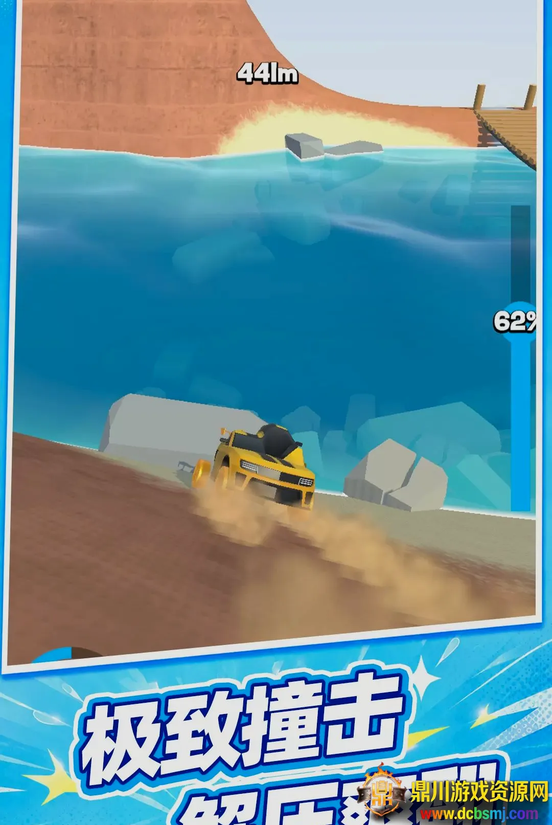 �س��߸���2026�ٷ����°汾