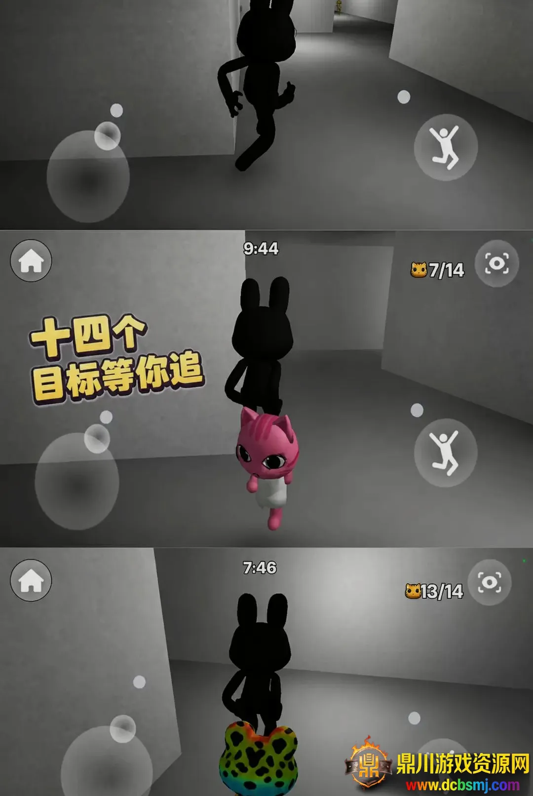 ����è̽�ռ�2026���°汾