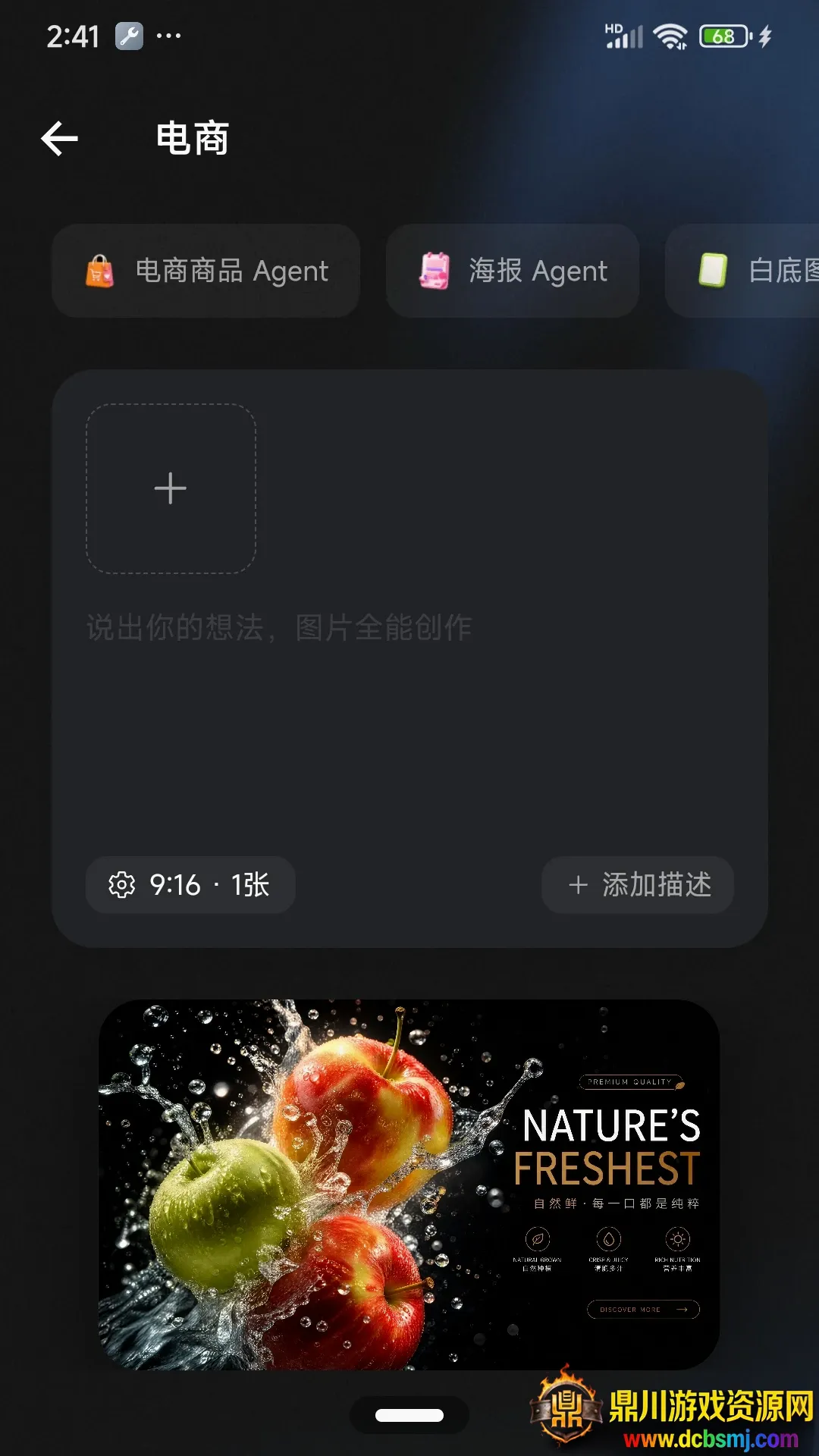 小灵狸创作助手(AI创作助手) 小灵狸创作助手(AI创作助手)