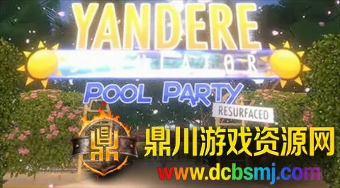 病娇模拟器沙滩模组(沙滩模组游戏)